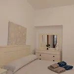 Casa Libelula Blanca * Cordoba