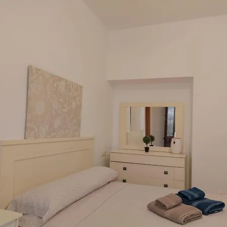 Casa Libelula Blanca * Cordoba